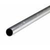 ALUM TUBE MILL ROUND 4'L