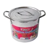 Bene Casa Stainless Steel Stock Pot 10.15 in. 16 qt Silver