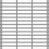 Blanco Stainless Steel Floating Sink Grid (Ikon)