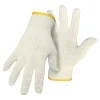Boss Women's Indoor/Outdoor String Knit Reversible Work Gloves White L 1 pair