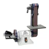 C.H. Hanson Norse 3.5 amps 2 in. W X 42 in. L Corded Bench Top Belt and Disc Sander Tool Only