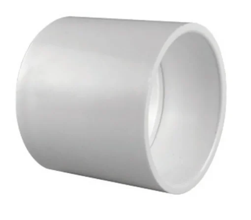 Charlotte Pipe Schedule 40 PVC Coupling (Pack of 25)