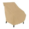Classic Accessories Terrazzo 26 in. H X 25.5 in. W X 28.5 in. L Beige Polyester Chair Cover