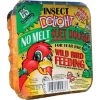 C&S Products Insect Delight Assorted Species Wild Bird Food Beef Suet 11.75 oz. (Pack of 12)