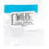 Danco 3/4 in. Dia. Rubber Washer 1 pk (Pack of 5)