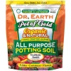 Dr. Earth Pot of Gold Organic All Purpose Potting Soil 8 qt