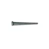Grip-Rite 10D 3 in. Masonry Cut Steel Nail 1 lb.