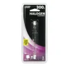 HALOGEN BULB 300LMN 300W
