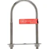 Hampton 5/16 in. x 2-1/2 in. W x 5-3/16 in. L Coarse Stainless Steel U-Bolt (Pack of 5)
