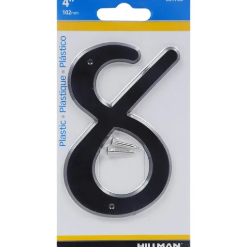 Hillman 4 in. Black Plastic Nail-On Number 8 1 pc (Pack of 10)