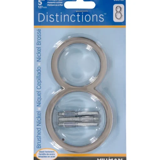 Hillman Distinctions 5 in. Silver Brushed Nickel Screw-On Number 8 1 pc (Pack of 3)