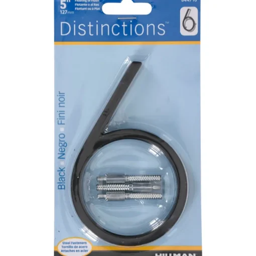 Hillman Distinctions 5 in. Black Metal Screw-On Number 6 1 pc (Pack of 3)