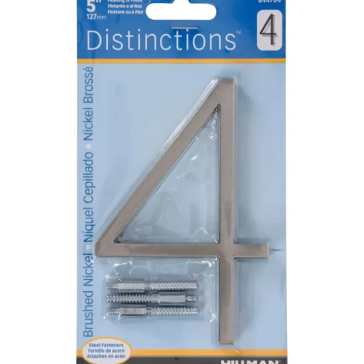 Hillman Distinctions 5 in. Silver Brushed Nickel Screw-On Number 4 1 pc (Pack of 3)