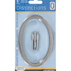 Hillman Distinctions 5 in. Silver Brushed Nickel Screw-On Number 0 1 pc (Pack of 3)