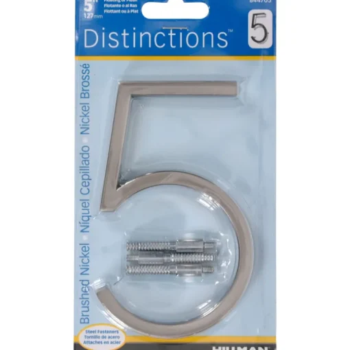 Hillman Distinctions 5 in. Silver Brushed Nickel Screw-On Number 5 1 pc (Pack of 3)