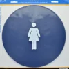 Hillman English Blue Restroom Plaque 12 in. H X 12 in. W (Pack of 6)
