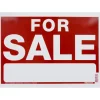 Hillman English Red For Sale Sign 10 in. H X 14 in. W (Pack of 6)