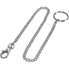 HILLMAN Metal Silver Belt Hooks/Pocket Chains Keychain