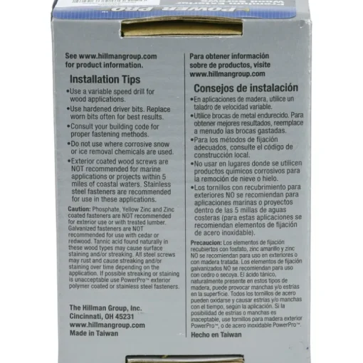 Hillman Power Pro No. 8 x 1-1/2 in. L Star Exterior Wood Screw 1 lb.