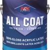 H&K Paint Company Acrylic Latex Paint Interior/Exterior Semi Gloss Tawny Beige 1 Gl