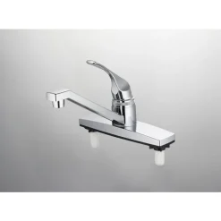 Home Plus One Handle Chrome Kitchen Faucet