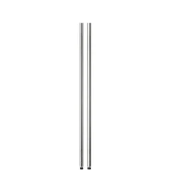 Honey Can Do 54 in. H x 1 in. W x 1 in. D Steel Shelf Pole with Leg Levelers (Pack of 2)