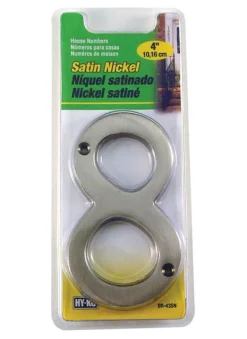 Hy-Ko 4 in. Nickel Silver 8 Number Nail-On (Pack of 3)