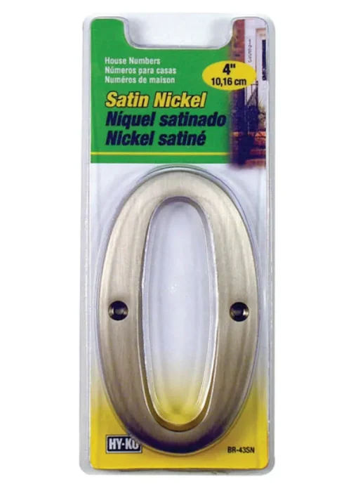 Hy-Ko 4 in. Silver Nail-On Number 0 1 pc. Nickel (Pack of 3)