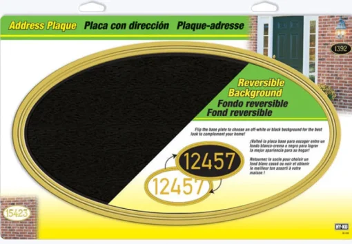 Hy-Ko Black/White Plastic Oval Address Plate (Pack of 3)
