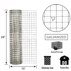 IronRidge 24 in. H X 15 ft. L Galvanized Steel Welded 1 in. X 1 in. in.