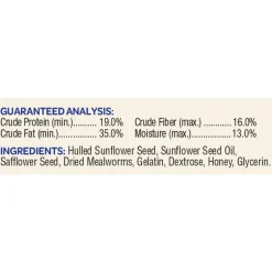 Kaytee Assorted Species Seed and Mealworm Seed Cake 1.4 lb
