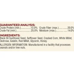Kaytee Cardinal Black Oil Sunflower Seed Seed Cake 1.85 lb