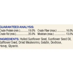 Kaytee Seed & Mealworm Treat Cake Wild Bird Hulled Sunflower Seed Seed Cake 6 oz (Pack of 6).