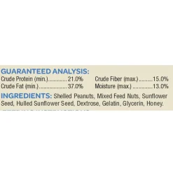 Kaytee Songbird Shelled Peanuts Mixed Nut Cake 2.13 lb