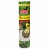 Kaytee Ultra Finch 25 oz Mesh Blend Sock Bird Feeder