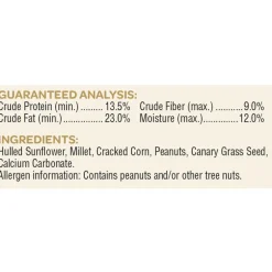 Kaytee Waste Free Songbird Hulled Sunflower Seed Concentrated Wild Bird Food 10 lbs.