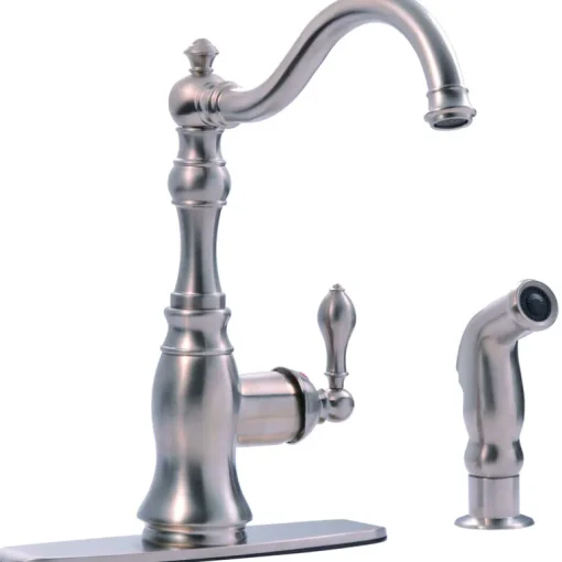 KITCHEN FUCT BN SIGNATR