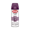 Krylon Stained Glass Translucent Royal Purple Indoor Spray Paint 11.5 oz., 31 sq. ft. Coverage