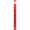 K&S 3/32 in. Dia. x 12 in. L Brass Rod (1 Rod)