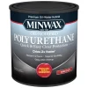 Minwax Transparent Gloss Clear Latex Oil-Modified Polyurethane 1 qt. (Pack of 4)