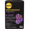 Miracle-Gro Performance Organics Bloom Granules Plant Food 1 lb.