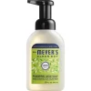 Mrs. Meyer's Clean Day Lemon Verbena Scent Foam Hand Soap 10 oz. (Pack of 6)