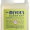 Mrs. Meyer's Clean Day Organic Lemon Verbena Scent Bar Soap 5.3 oz. (Pack of 12)
