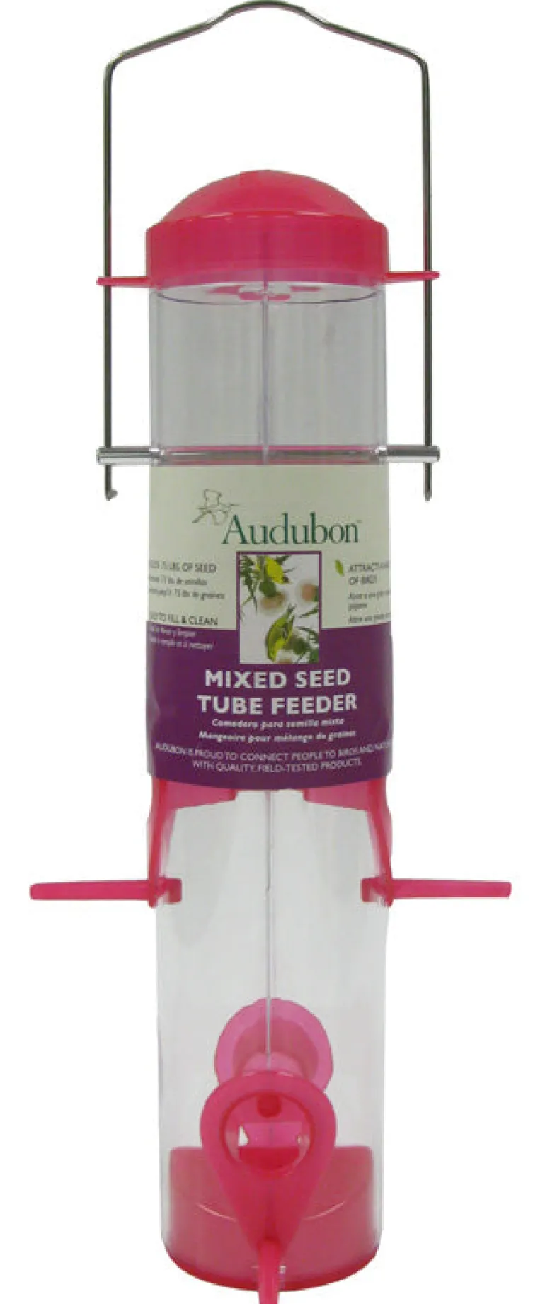 Multi-Port Starter Bird Feeder, 16-1/4 Inch