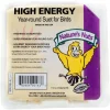 Natures Nuts 00163 11.5 Oz High Energy Suet (Pack of 12)