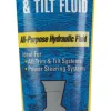 Pennzoil Power Trim & Tilt Fluid