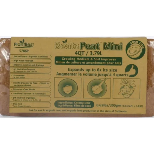 Planters Pride 3069 4 Quart Fiber Grow Growing Mix (Pack of 12)