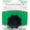Prier Mansfield Plastic/Steel Wheel Shape Wall Hydrant Handle Kit