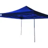 Quik Shade Polyester Weekender Canopy 10 ft. H X 12 ft. W X 12 ft. L