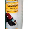 Quikrete High Strength Epoxy Gray Epoxy 8.6 oz